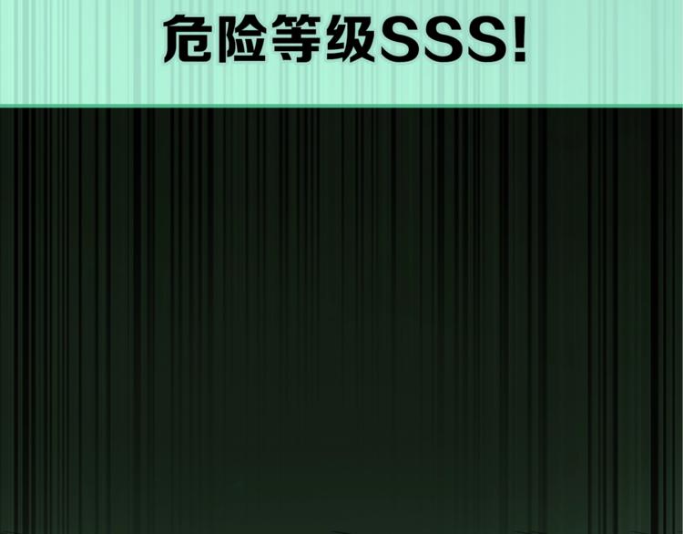 第15话 她的承诺(1/4)-第17话