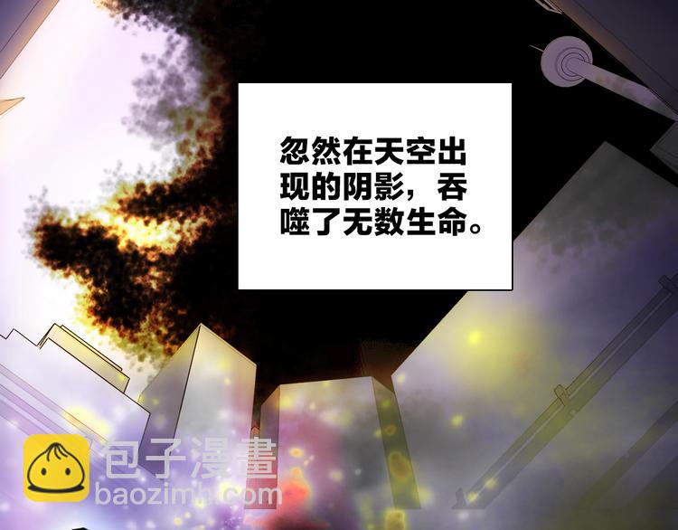 第15话 她的承诺(1/4)-第17话