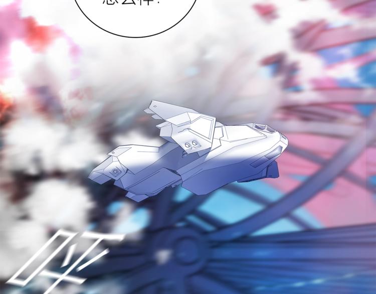 第15话 她的承诺(1/4)-第17话