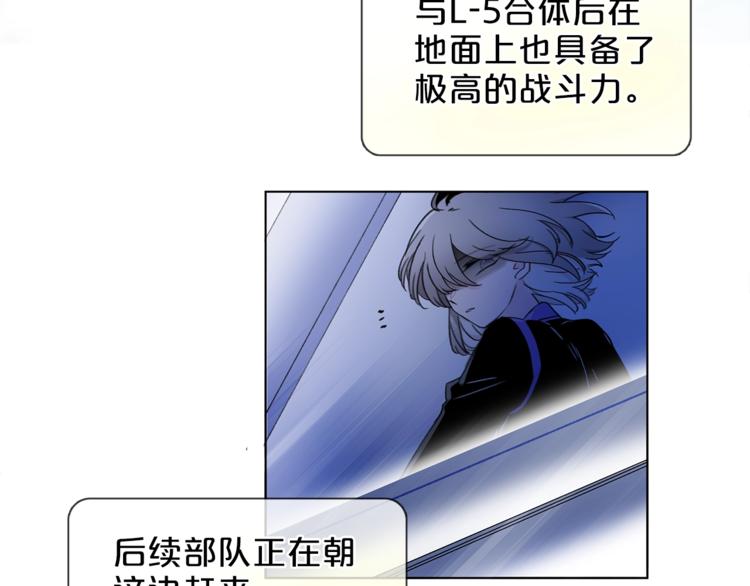 第15话 她的承诺(1/4)-第17话