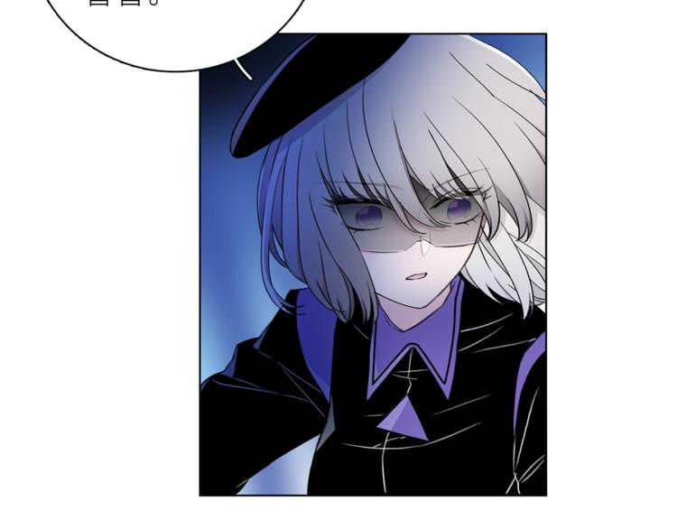 第15话 她的承诺(1/4)-第17话