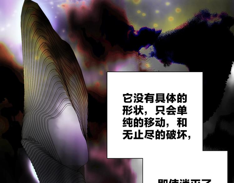 第15话 她的承诺(1/4)-第17话