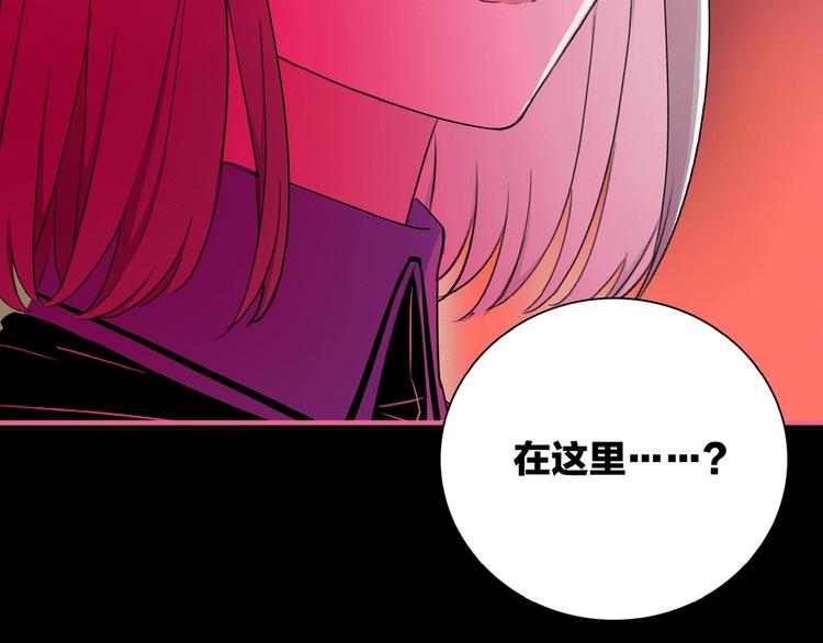 第17话 英雄的使命(1/3)-第19话