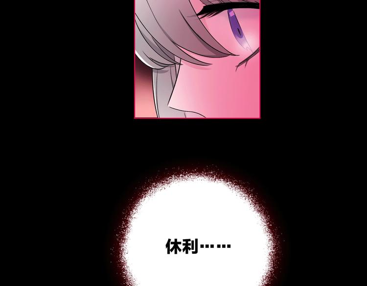 第17话 英雄的使命(1/3)-第19话