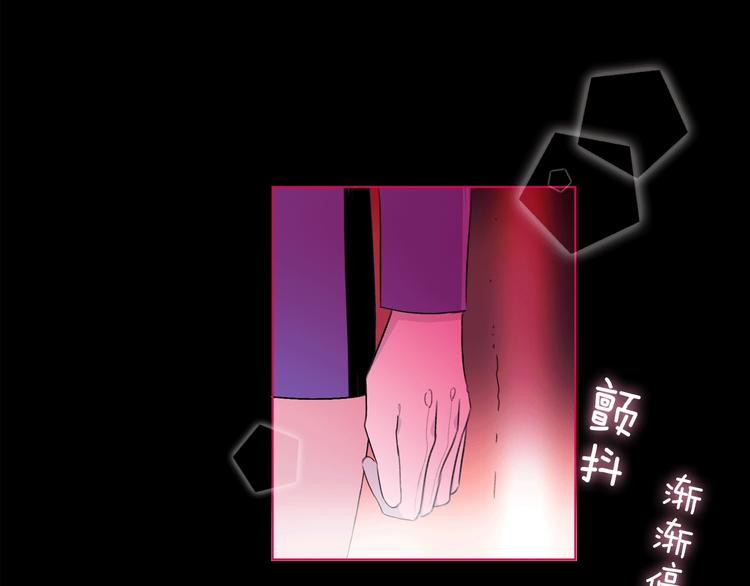 第17话 英雄的使命(1/3)-第19话