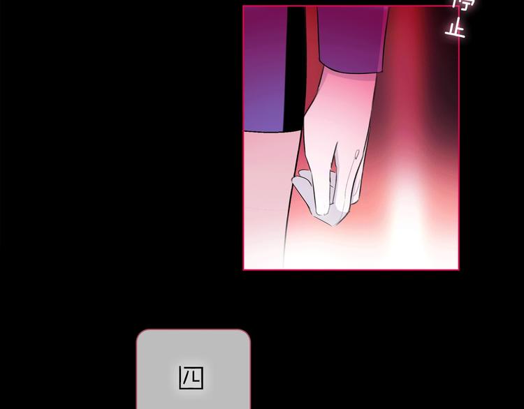 第17话 英雄的使命(1/3)-第19话