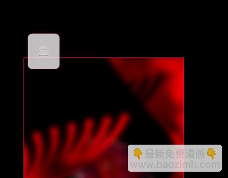 第17话 英雄的使命(1/3)-第19话