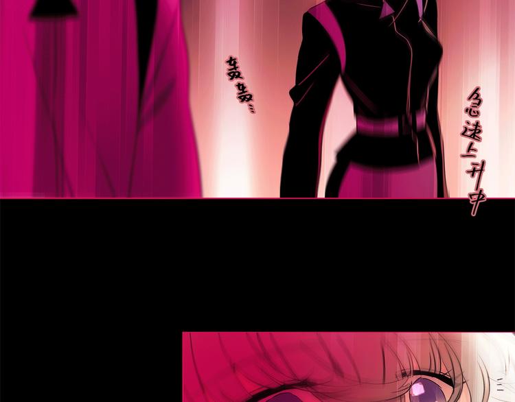 第17话 英雄的使命(1/3)-第19话