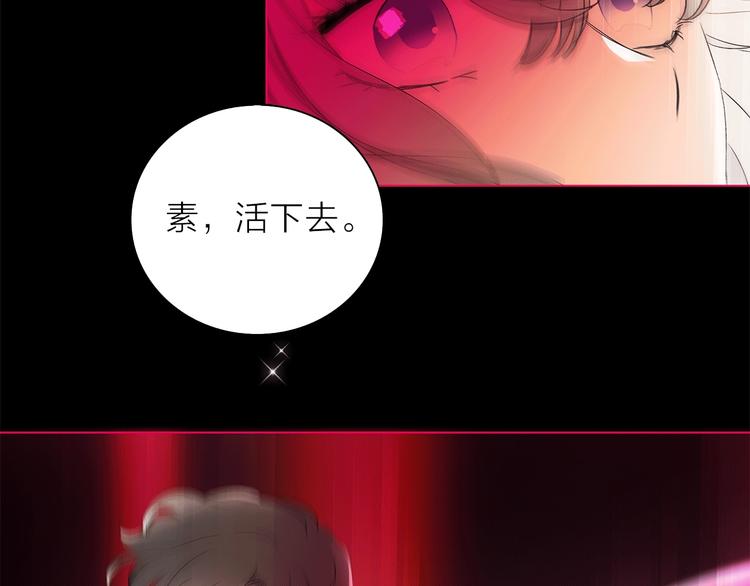 第17话 英雄的使命(1/3)-第19话