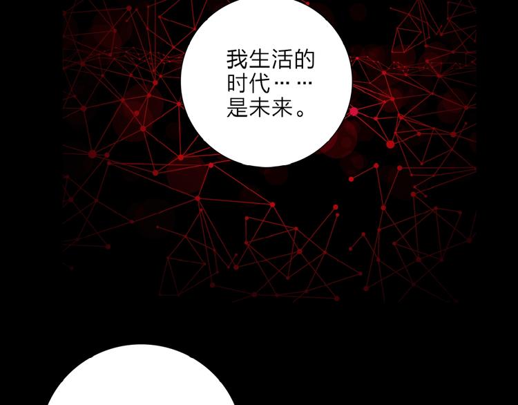 第17话 英雄的使命(1/3)-第19话