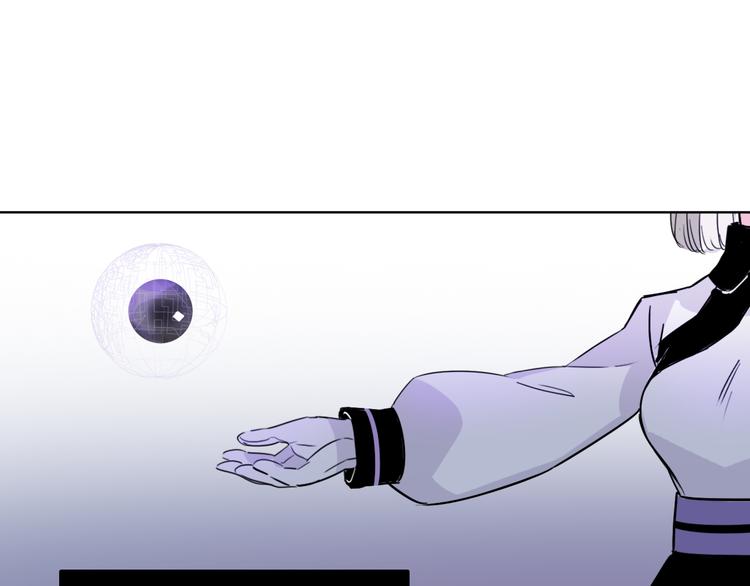 第2话 初次登场的灾祸(1/3)-第3话