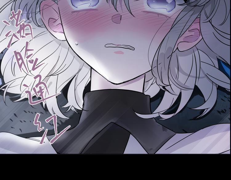 第2话 初次登场的灾祸(1/3)-第3话