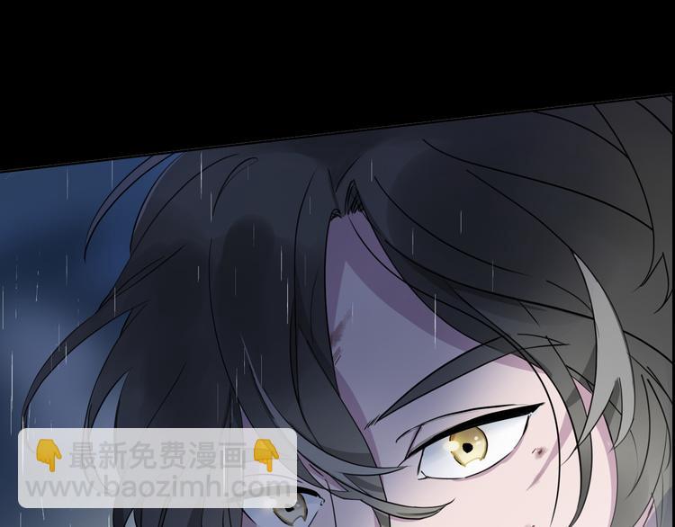 第2话 初次登场的灾祸(1/3)-第3话