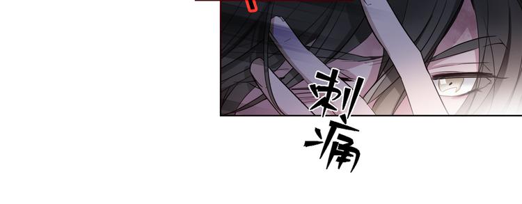 第2话 初次登场的灾祸(1/3)-第3话