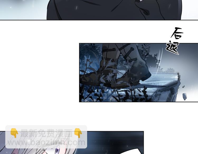 第2话 初次登场的灾祸(1/3)-第3话