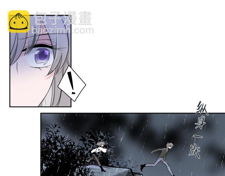 第2话 初次登场的灾祸(1/3)-第3话