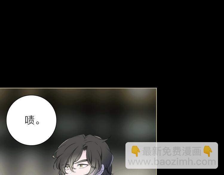 第19话 宴会(1/3)-第21话