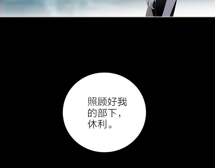 第19话 宴会(1/3)-第21话