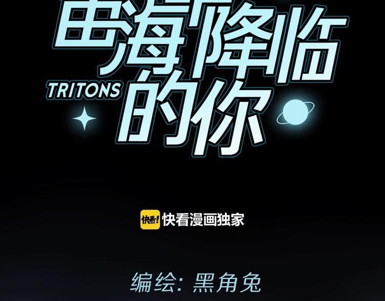 第19话 宴会(1/3)-第21话