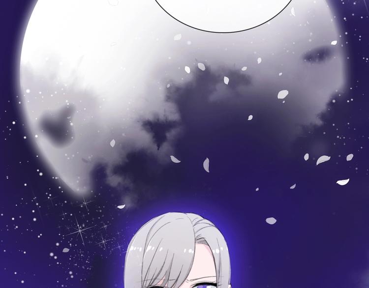 第19话 宴会(1/3)-第21话