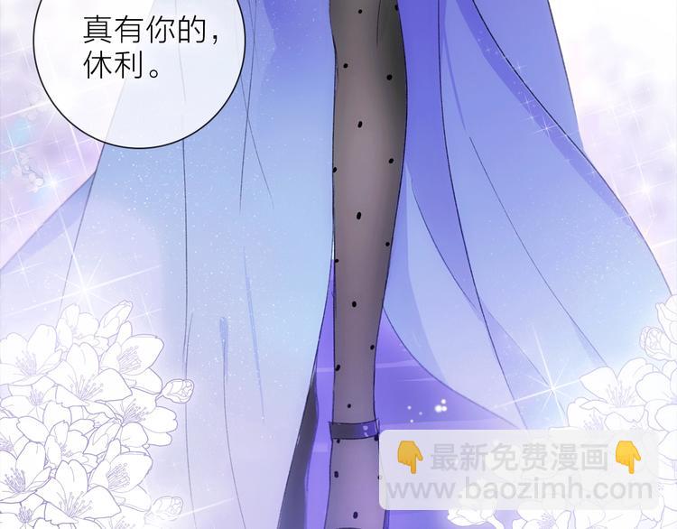 第19话 宴会(1/3)-第21话