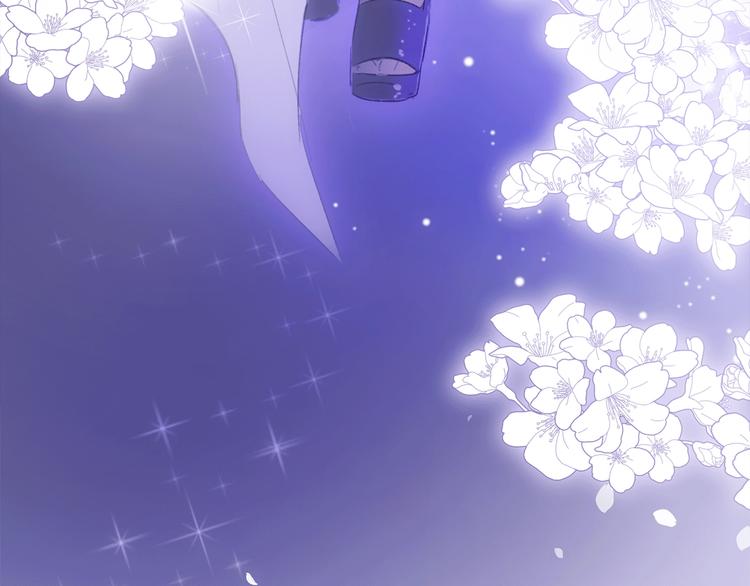 第19话 宴会(1/3)-第21话