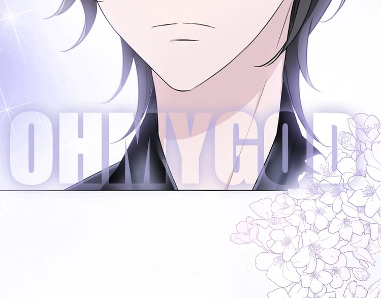 第19话 宴会(1/3)-第21话