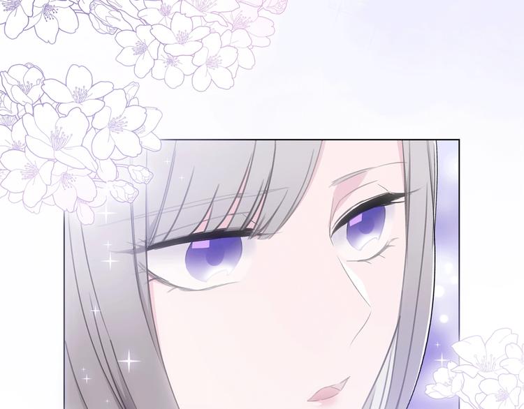 第19话 宴会(1/3)-第21话