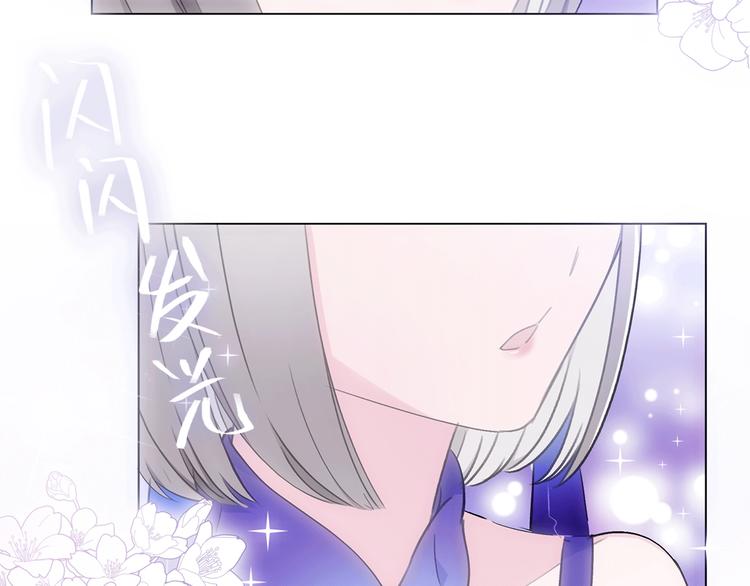 第19话 宴会(1/3)-第21话