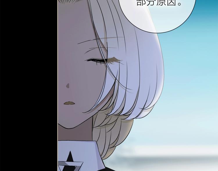 第19话 宴会(1/3)-第21话