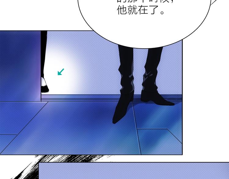 第20.5话 你不知道的小秘密(1/3)-第23话