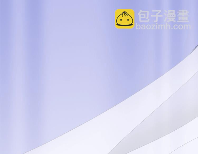 第20.5话 你不知道的小秘密(1/3)-第23话