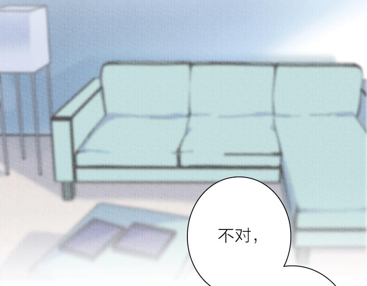 第20.5话 你不知道的小秘密(1/3)-第23话