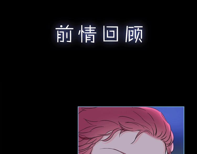 第22话 预言(1/3)-第25话