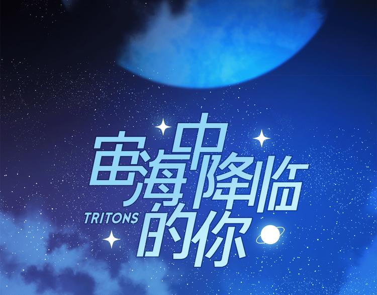 第22话 预言(1/3)-第25话