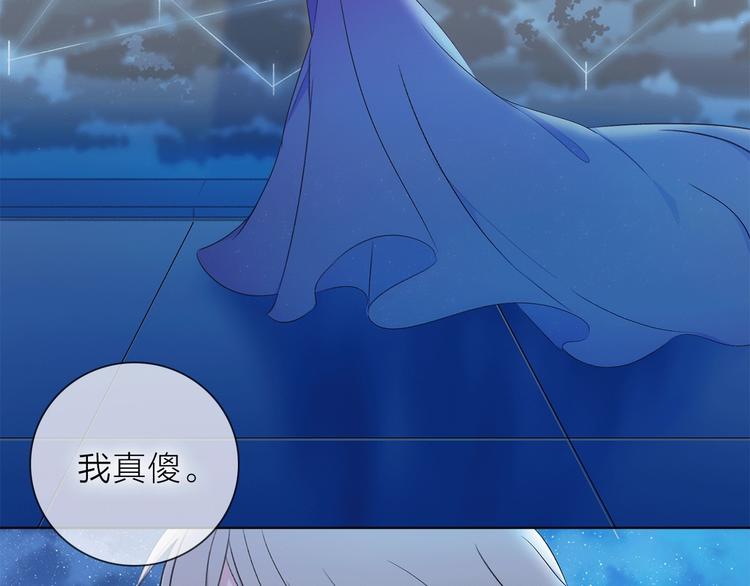 第22话 预言(1/3)-第25话