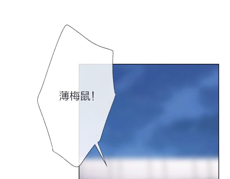 第22话 预言(1/3)-第25话