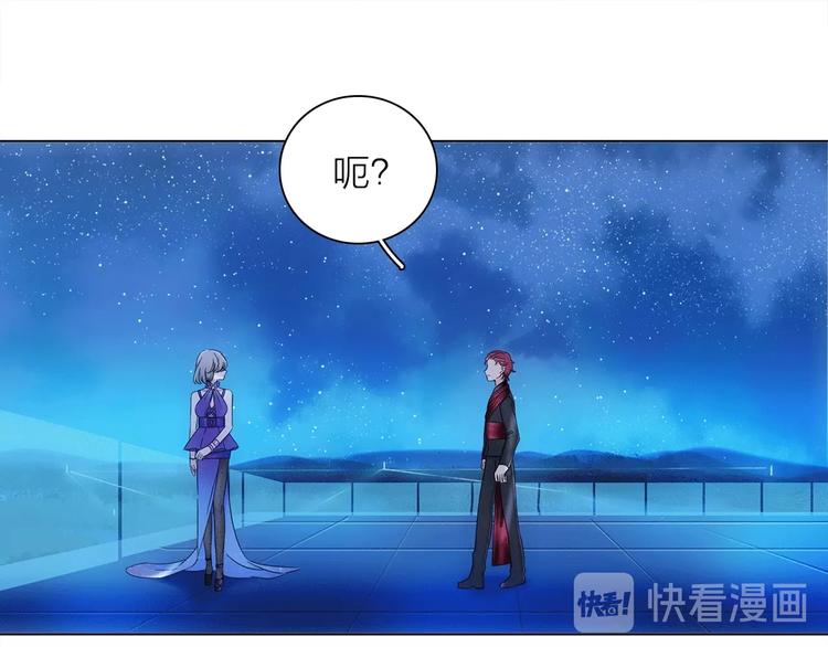 第22话 预言(1/3)-第25话