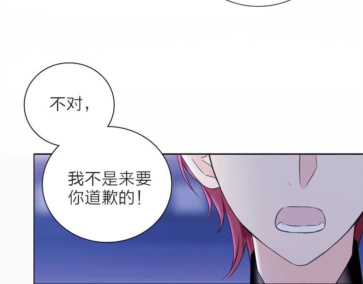 第22话 预言(1/3)-第25话