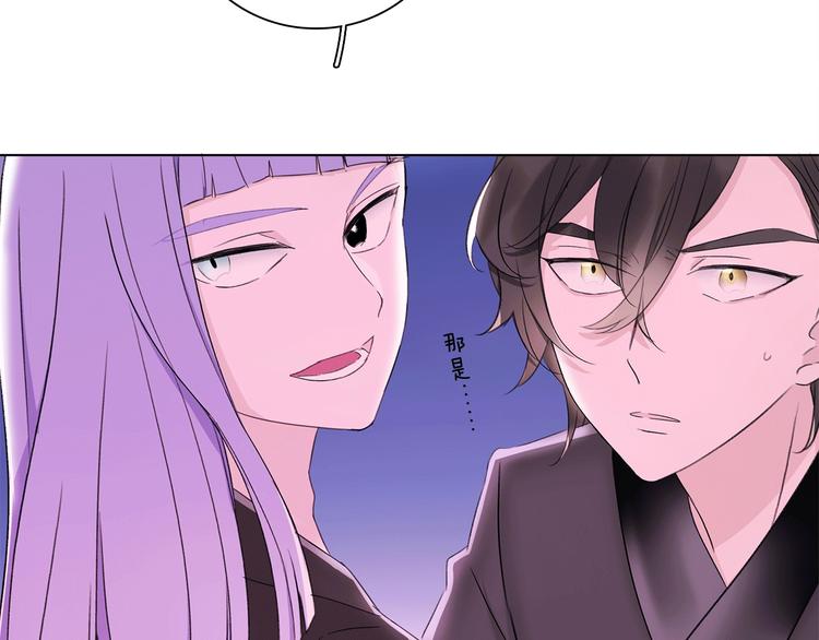 第22话 预言(1/3)-第25话