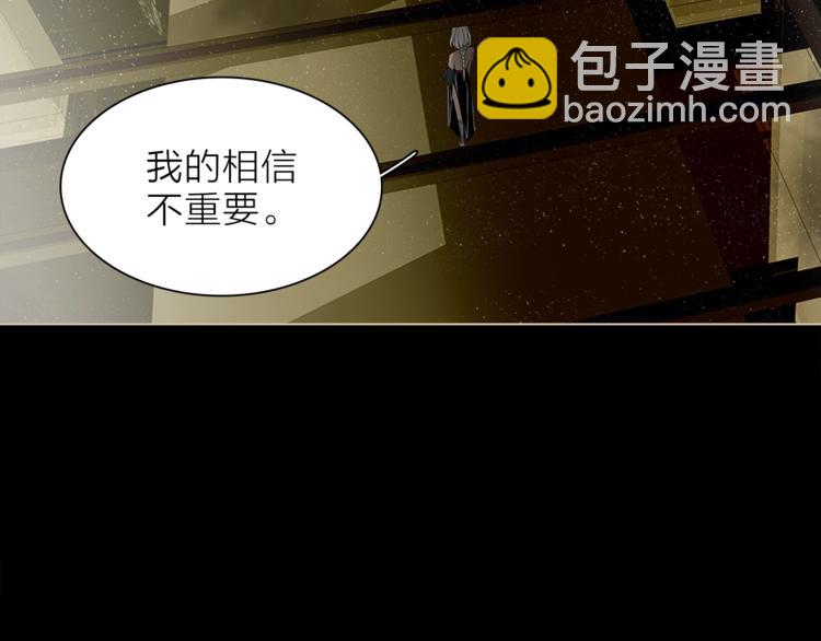 第24话 我们很相似(1/3)-第27话