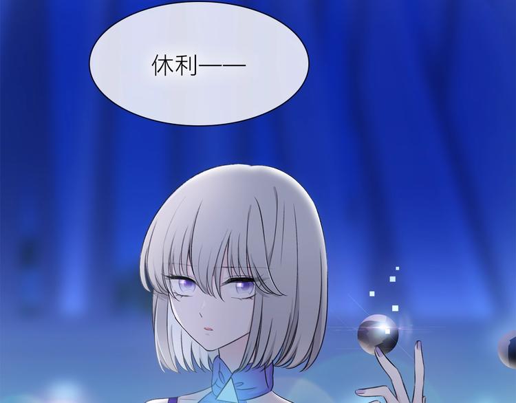 第24话 我们很相似(1/3)-第27话