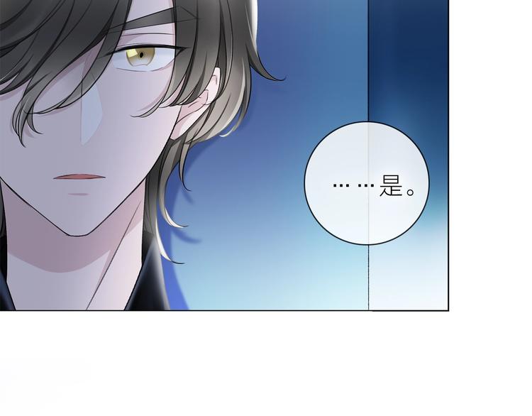 第24话 我们很相似(1/3)-第27话