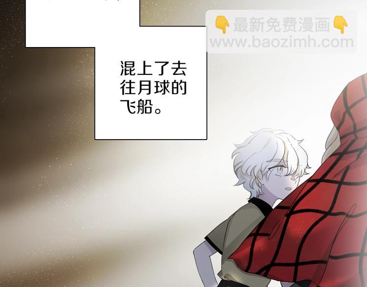 第24话 我们很相似(1/3)-第27话