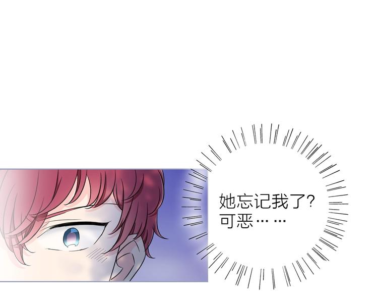 第26话 与过去的告别(1/3)-第29话