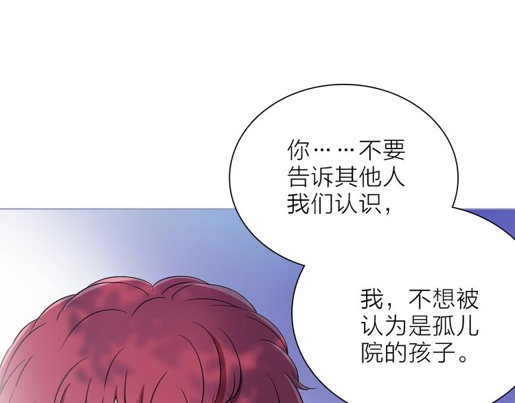 第26话 与过去的告别(1/3)-第29话