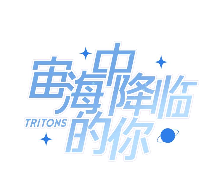 第26话 与过去的告别(1/3)-第29话