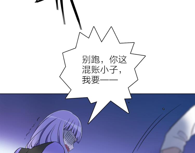 第26话 与过去的告别(1/3)-第29话