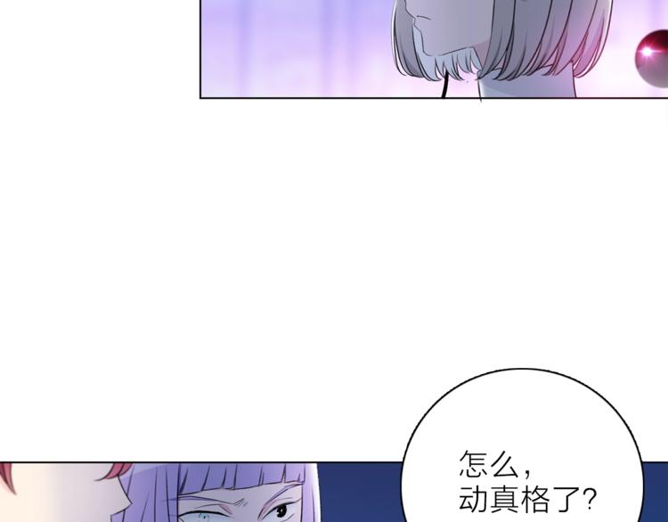 第26话 与过去的告别(1/3)-第29话