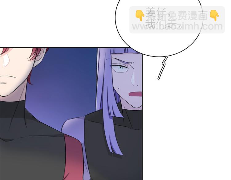 第26话 与过去的告别(1/3)-第29话